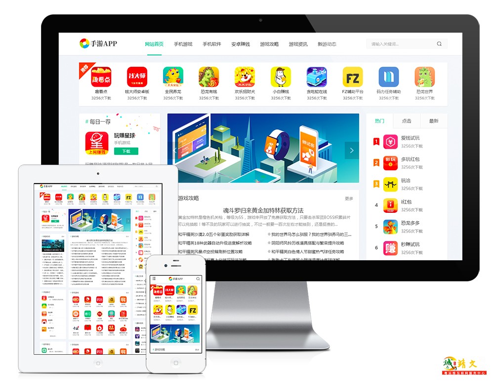 1765200702435392.jpg 6-21112514421E60.jpg