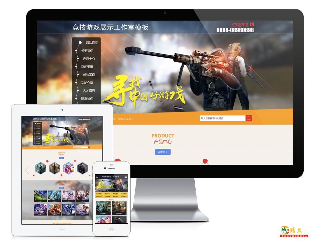 1765214871433775.jpg 693.jpg