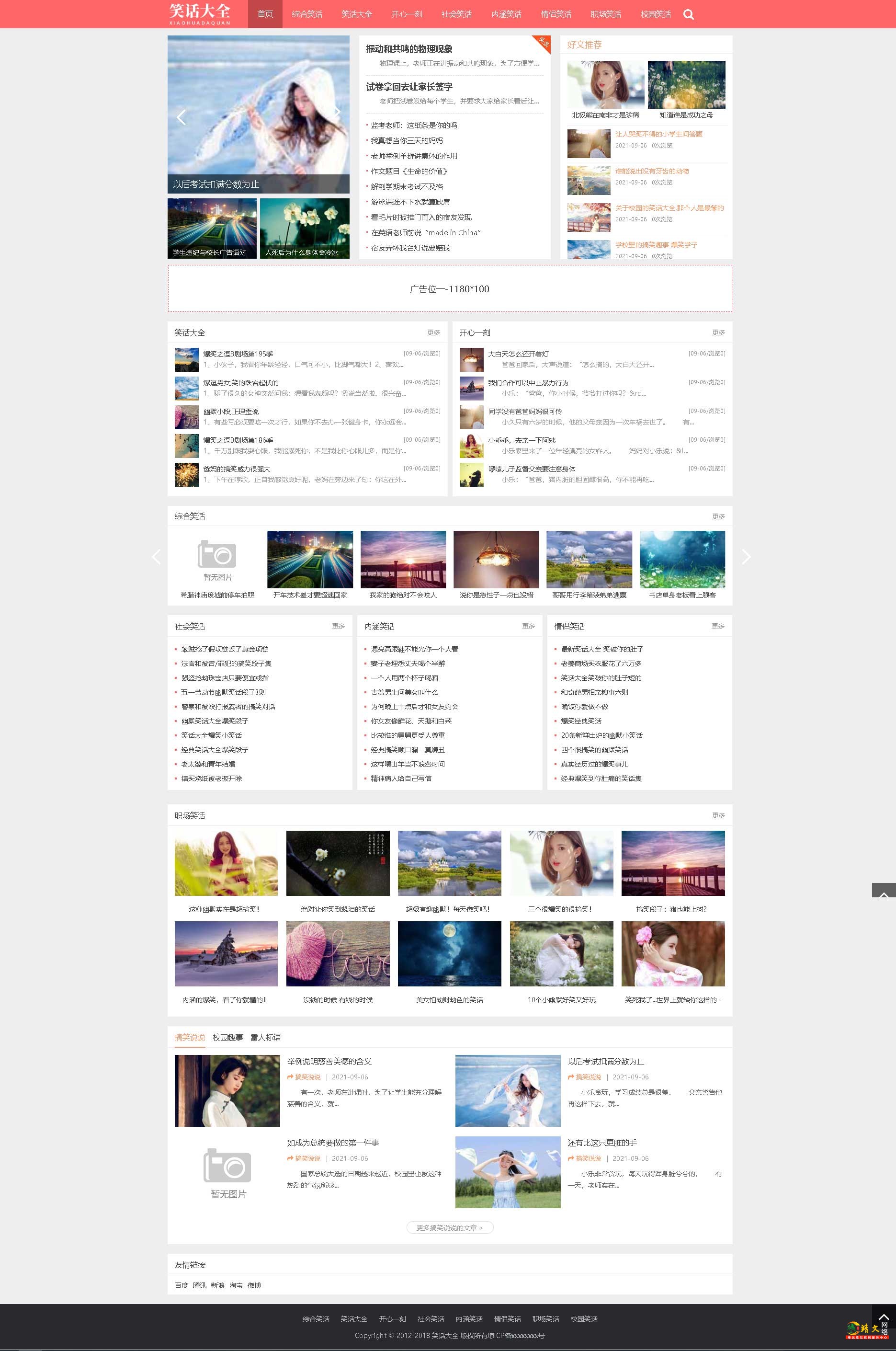 1765266421681014.jpg QQ截图11899.jpg