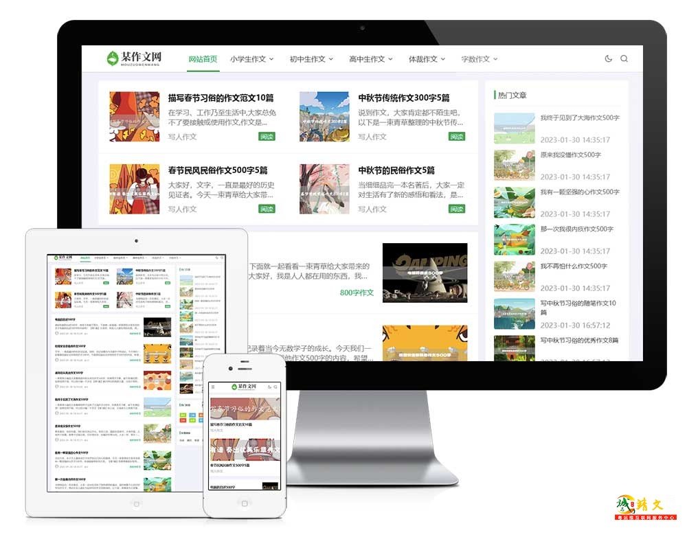 1765290649684306.jpg 29081.jpg