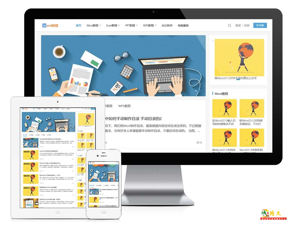 1765526504139430.jpg 30982.jpg