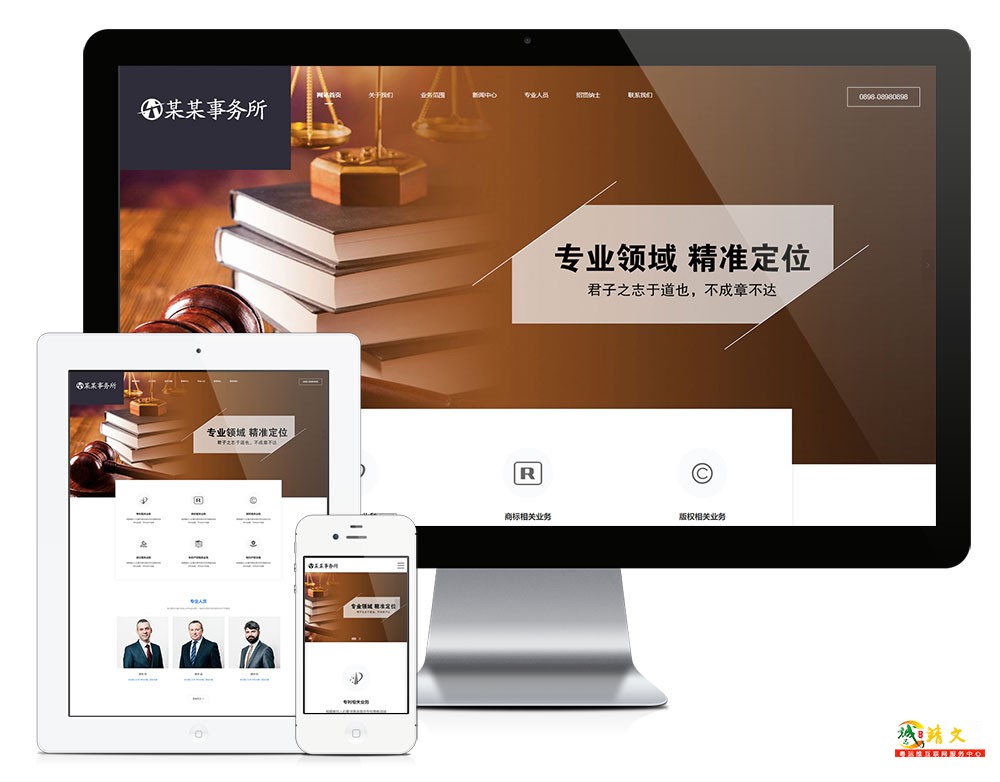 1765550137464114.jpg 6904.jpg