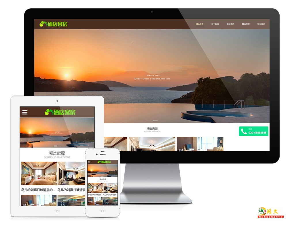 1765785001129778.jpg 3537.jpg