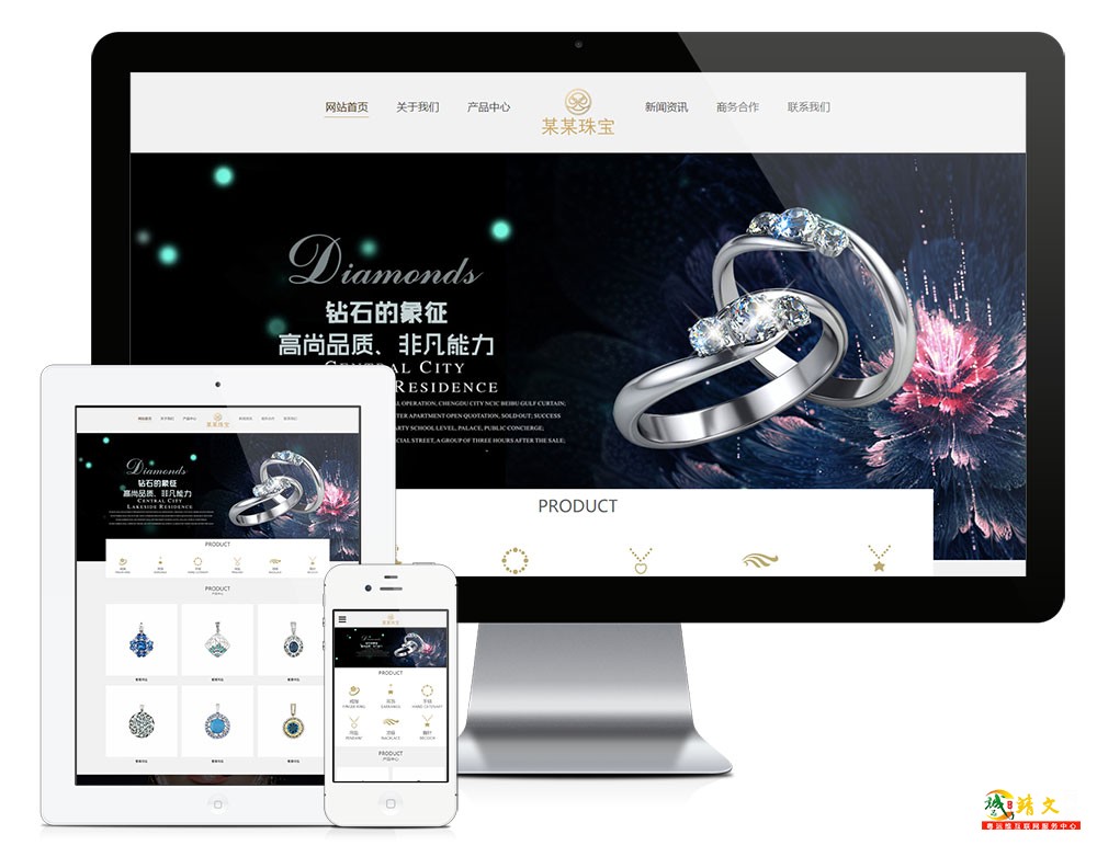 1765978103128078.jpg 5030.jpg