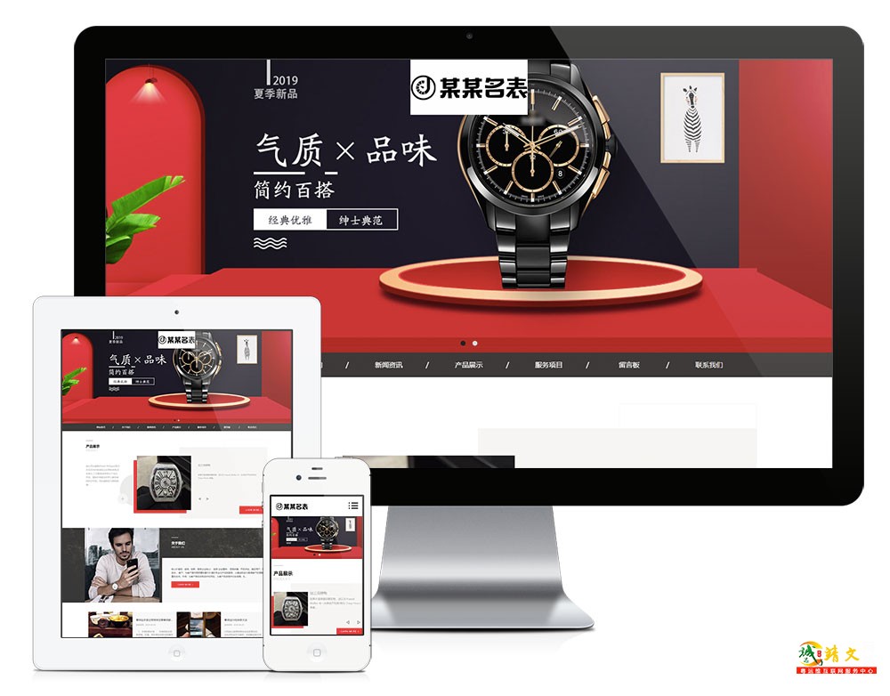 1765981708783355.jpg 7352.jpg