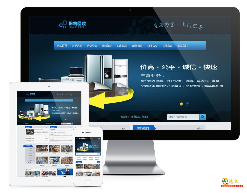 1765984912702864.jpg 528.jpg