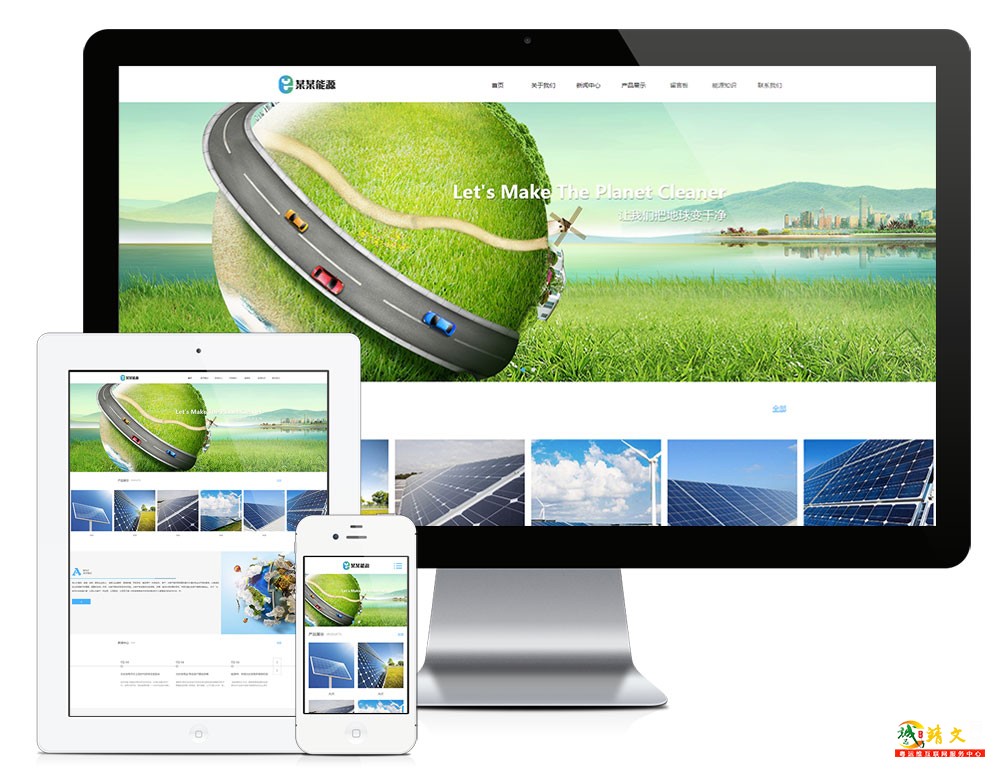 1766807442116779.jpg 7856.jpg