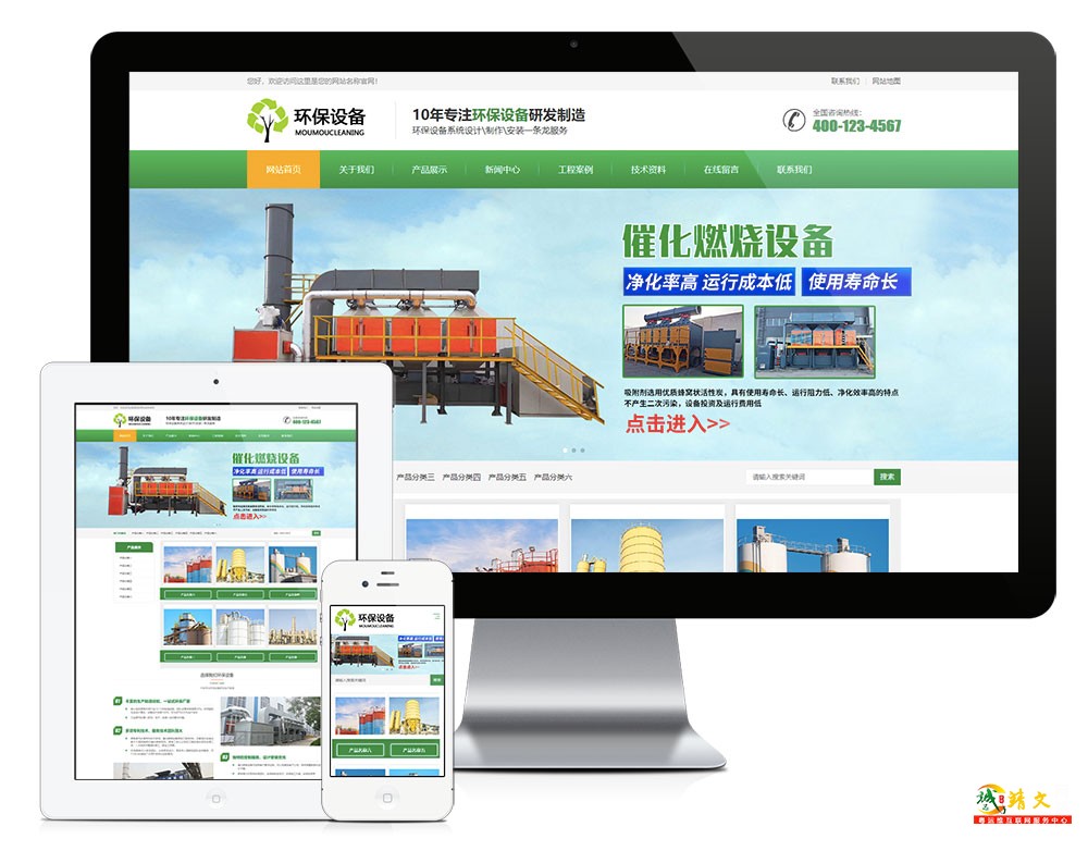 1766808683470273.jpg 11068.jpg